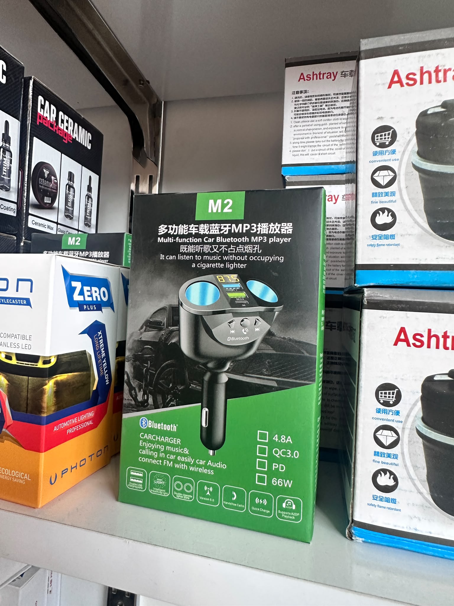 blootot çevirici Bluetooth çevirici - Görsel 1